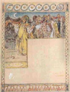 Antar, Poeme Heroique Arabe by Alphonse Etienne Dinet