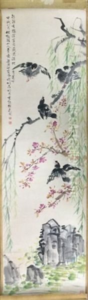 Chinese Scroll Painting By Ding Bao Shu - view 1