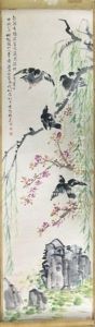 Chinese Scroll Painting By Ding Bao Shu Chinese Scroll Painting By Ding Bao Shu