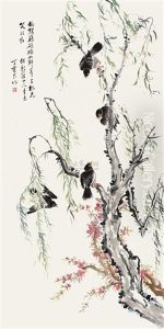 Untitled by  Ding Baoshu