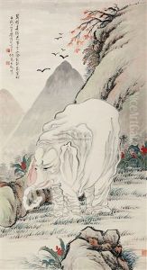 Elephant by  Ding Baoshu