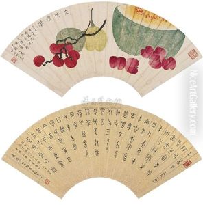 Litchi And Calligraphy Litchi And Calligraphy