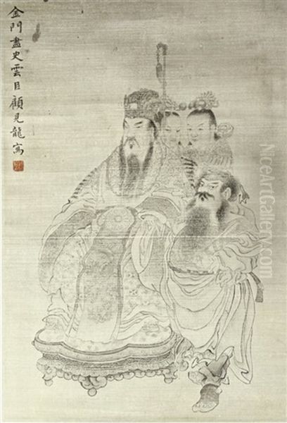 Chinese Painting Of Buddha On Silk - view 1