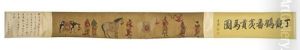 Foreigners In A Tribute Procession, With Exotic Horses For The Emperor Foreigners In A Tribute Procession, With Exotic Horses For The Emperor