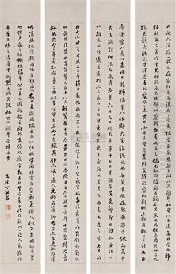 Calligraphy