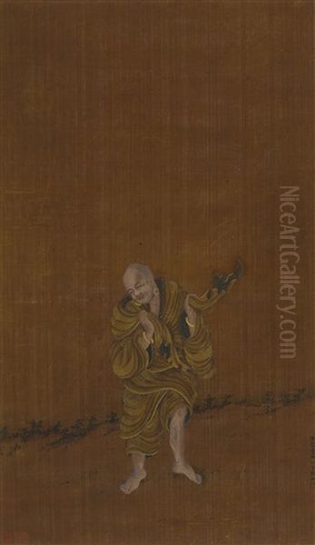 Arhat - view 1