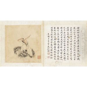 A Chinese Album Of Luohan by Ding Yunpeng