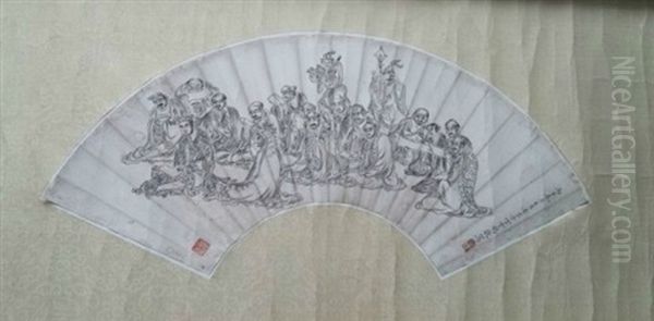 Ming Chinese Ink And Color Calligraphy Fan Scroll - view 1
