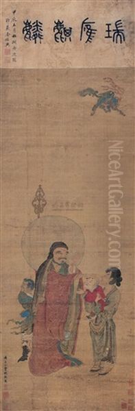 Figure - view 1