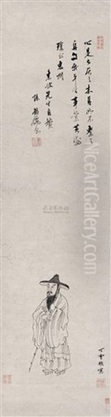 Figure - view 1