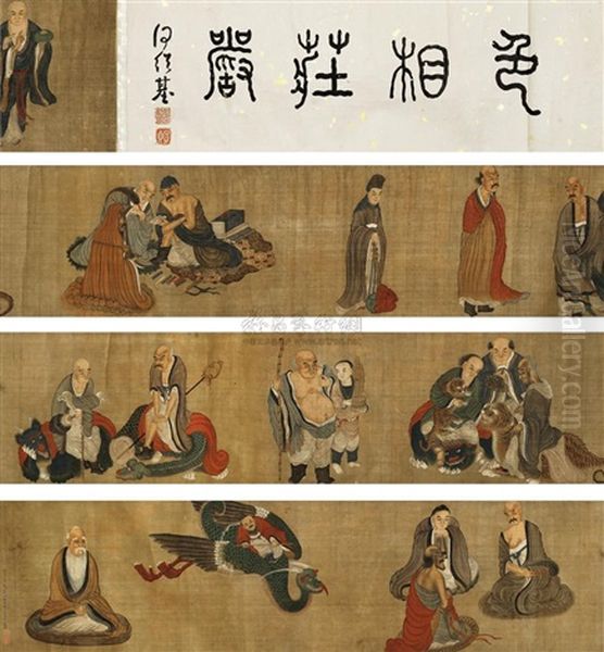 Luohan - view 1