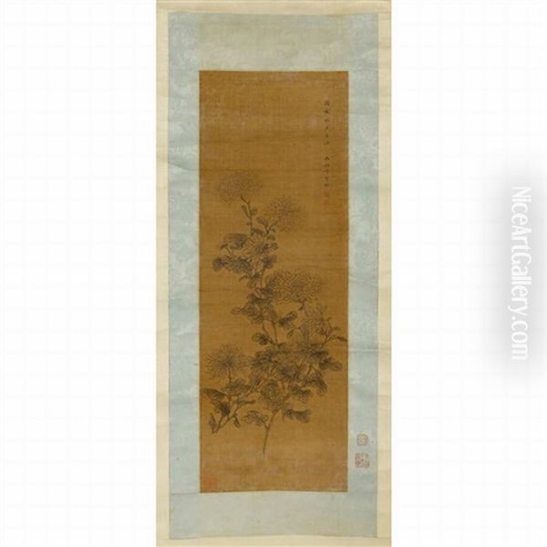 Chrysanthemum - view 1
