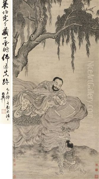 Luohan - view 1