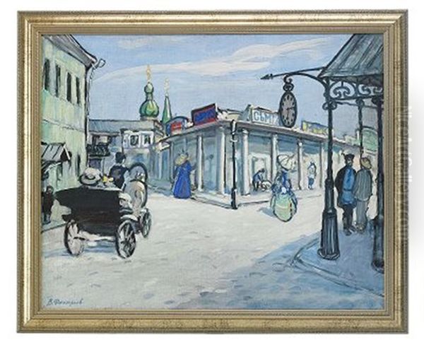 Street Corner In A Provincial Town - view 1
