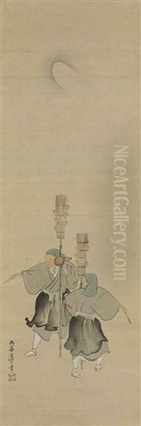 Chasen Odori (tea Whisk Dance) - view 1