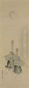 Chasen Odori (tea Whisk Dance) by Sakai Doitsu