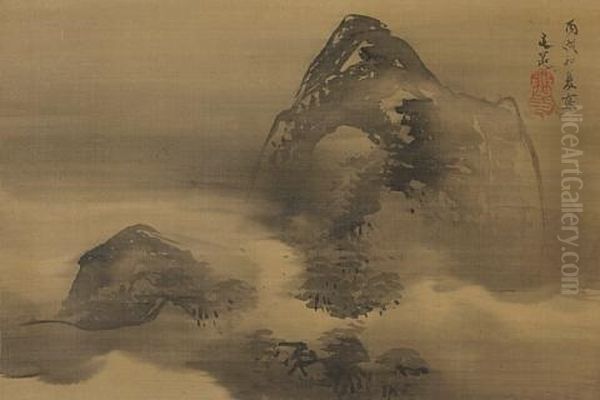 Travellers At The Foot Of Mt. Fuji (pair) - view 1