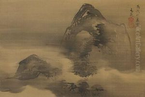 Travellers At The Foot Of Mt. Fuji (pair) by Sakai Doitsu