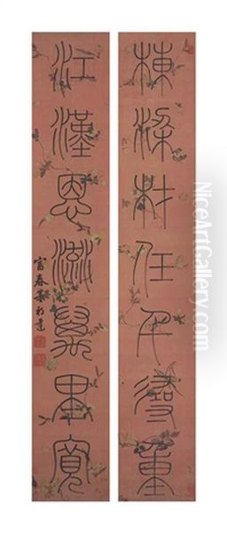 Seven-character Couplet In Seal Script - view 1
