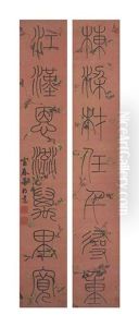 Seven-character Couplet In Seal Script by Dong Bangda