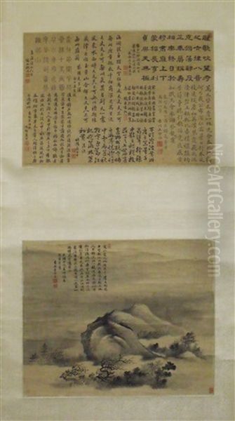 Untitled - view 1