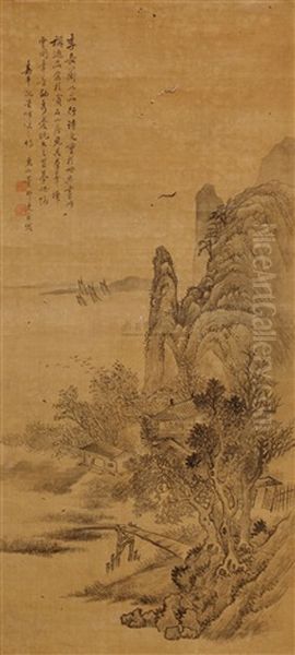 Landscape - view 1