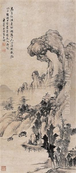 Landscape - view 1