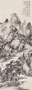 Landscape by Dong Bangda