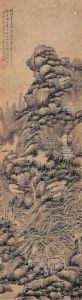 Landscape Landscape
