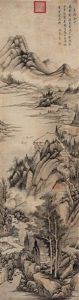 Landscape Landscape