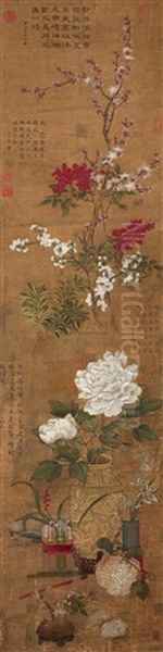 Flowers - view 1