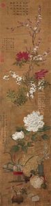 Flowers by  Dong Gao