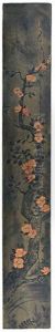 Cerisier En Fleurs by Jean Dunand
