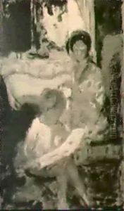 Fillete A La Lecture by Eugene Antoine Durenne