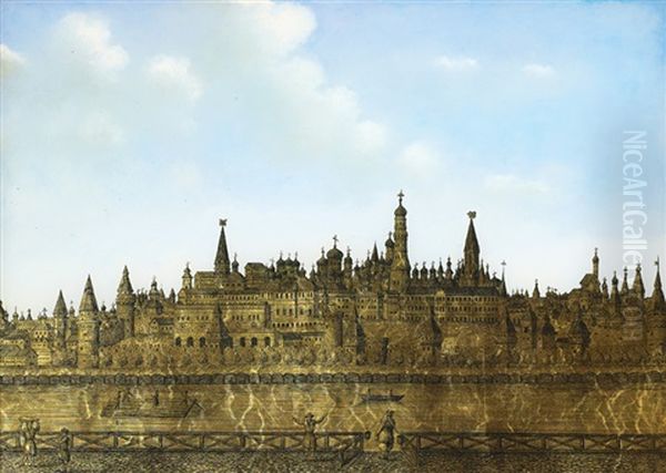 The Moscow Kremlin - view 1