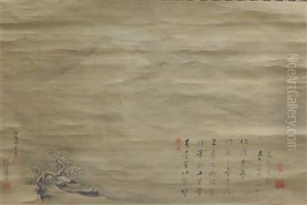 Snow Scene With Inscription - view 1