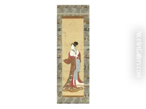 Nikuhitsu Beauty Nikuhitsu Beauty
