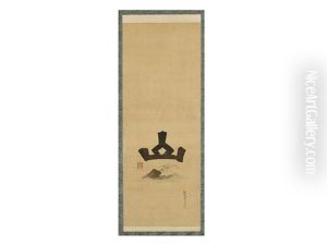 Mountain by Kano Eishin