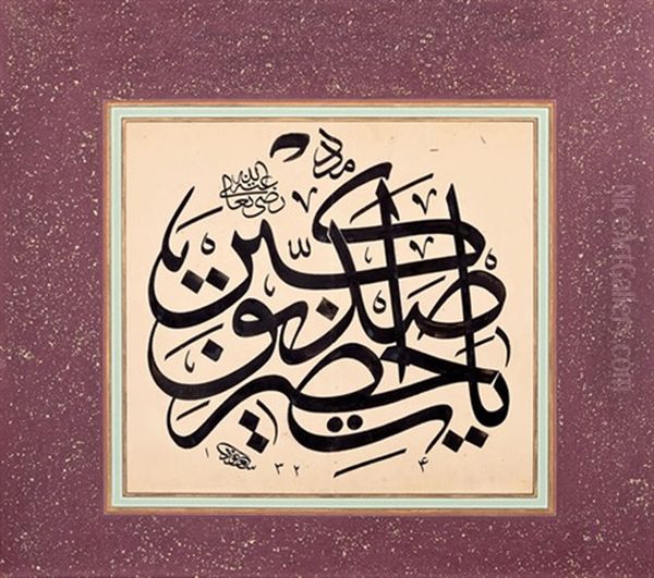 Levha - view 1