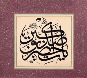 Levha by Suud El Mevlevi