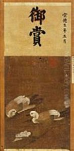 Two Swimming Ducks Between Lotus Flowers by Huizong Emperor