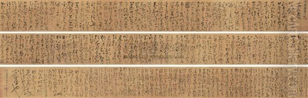 Calligraphy - view 1