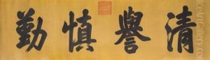 Calligraphy