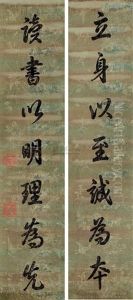 Calligraphy