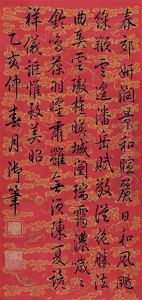 Calligraphy