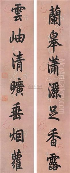 Running Script (couplet) - view 1