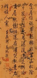 Calligraphy