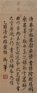 Calligraphy