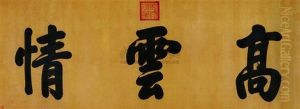 Calligraphy