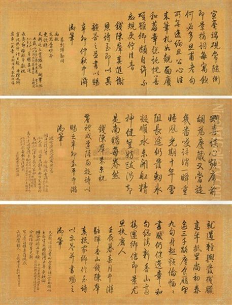 Calligraphy (3 Works) - view 1